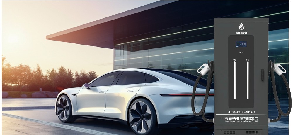120/160/180kW 一体式直流充电桩